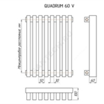 Радиатор трубчатый QUADRUM 60 V 1-1750 4 секции с боковой подводкой ВР G 1/2" 1T103S9005 (черный матовый муар) КЗТО