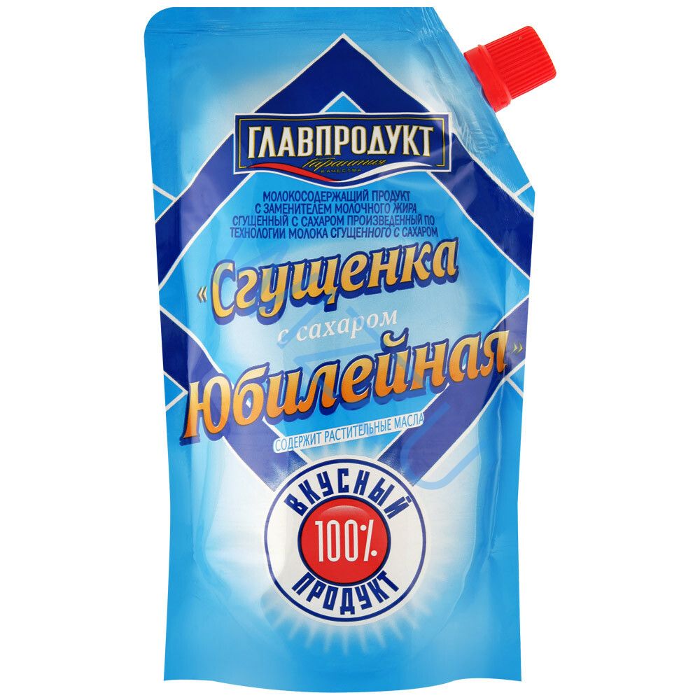 №11 Сгущенка с сахаром  Юбилейная дп дозатор  270г