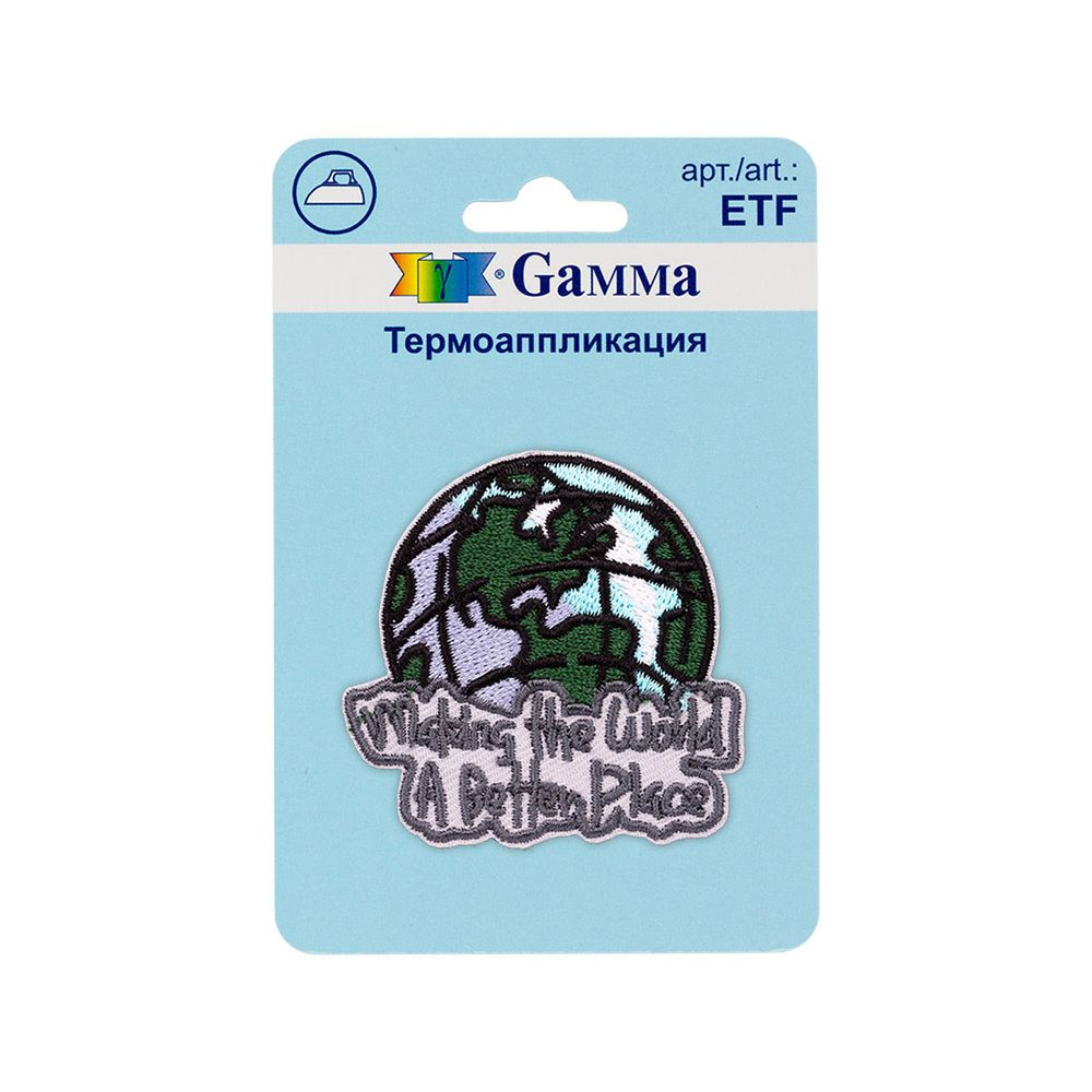 Аппликация термоклеевая "Making the World" 5.2х5.2 см, №04, 1 шт, 02-403, Gamma ETF Аппликация термоклеевая "Making the World" 5.2х5.2 см, №04, 1 шт, 02-403, Gamma ETF