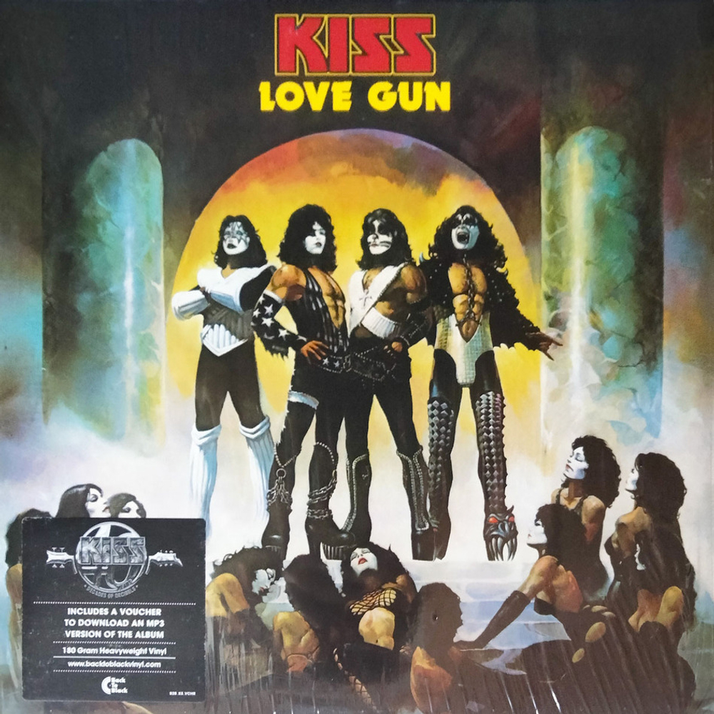 Kiss / Love Gun (Limited Edition)(LP)