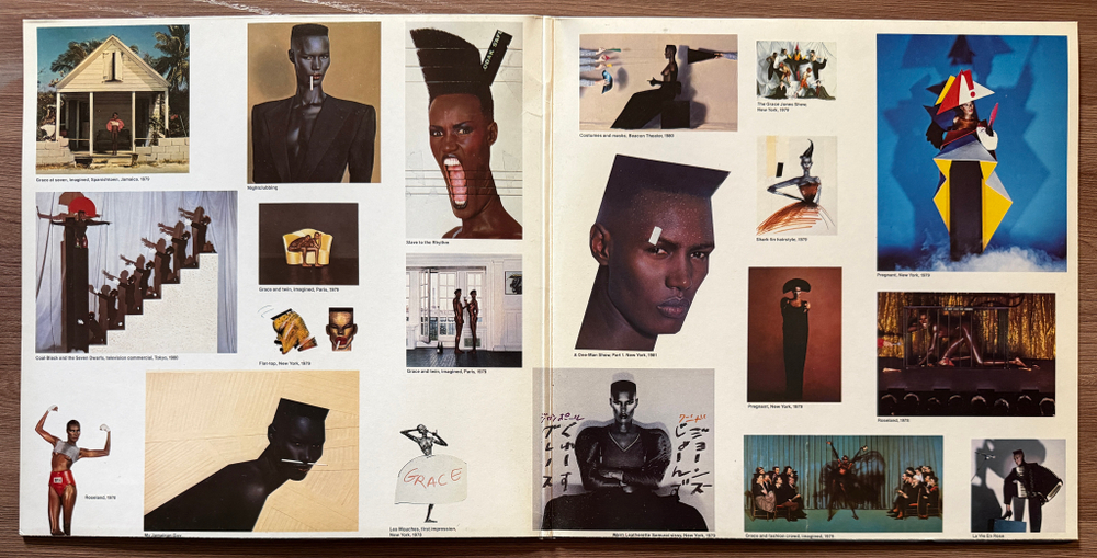 Grace Jones ‎– Island Life (Германия 1992г.)