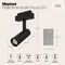 Трековый светильник Focus LED TR019-2-10W4K-B Maytoni