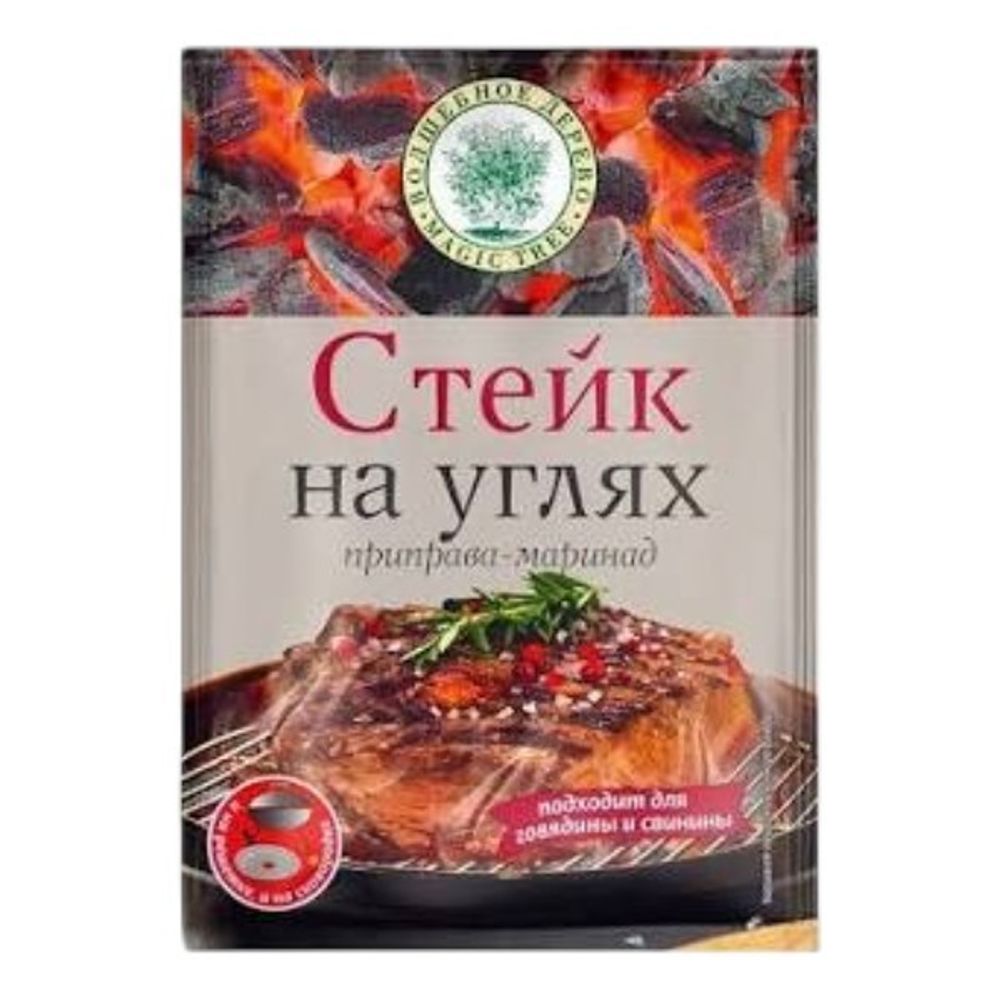 Приправа Стейк на углях Лидер Пряностей  100 гр