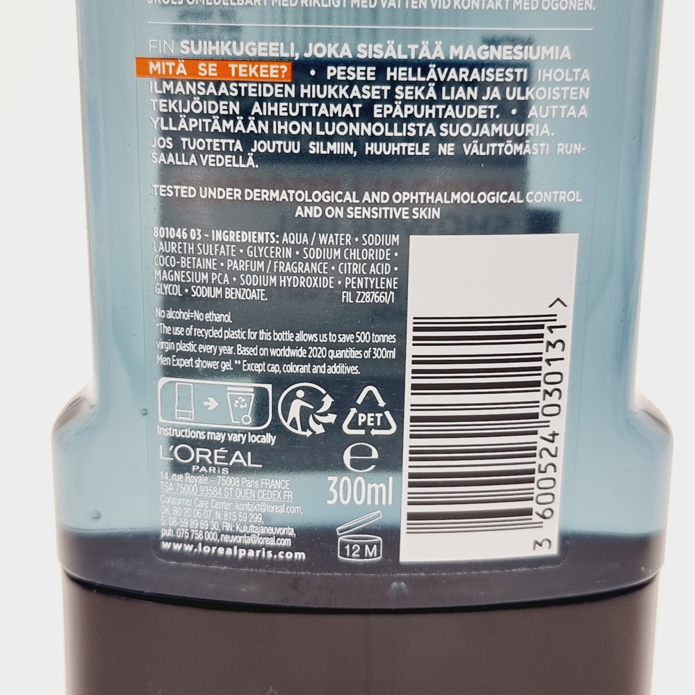 Гель для душа Men Expert Magnesium Defense Hypoallergenic гипоалергенный 300 мл (Франция)