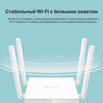 TP-Link Archer C24 Двухдиапазонный Wi Fi роутер AC750