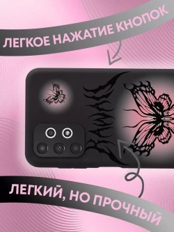 Чехол на Samsung A13 с принтом