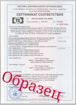 Пленка защитная бронировочная SAFETY 11 MIL LUXFIL, (рулон)