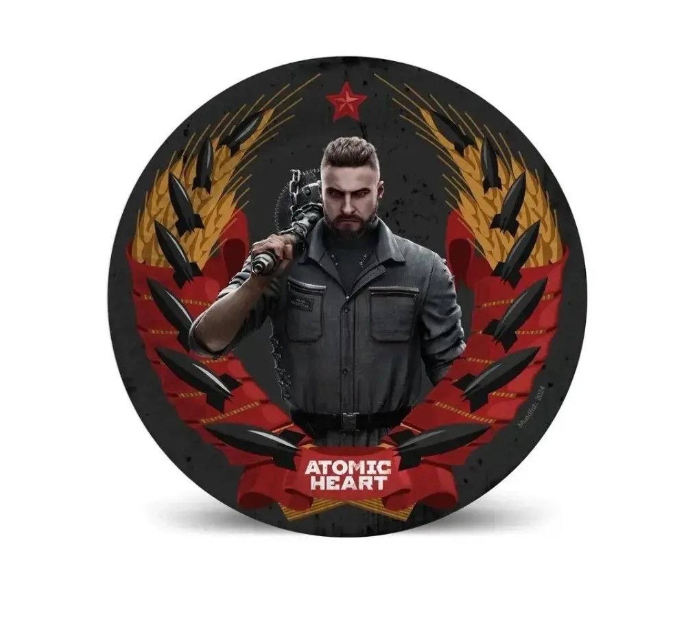 Atomic heart. Набор бумажных тарелок, 6 шт d=180 мм