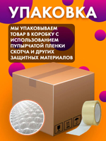 Системный блок ПК AMD A10-7800 FM2+ 16 Гб SSD 256Гб