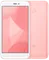 Xiaomi Redmi 4X 3/32gb Rose