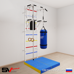 Шведская стенка Sv Sport 5745 (Турник стандарт/Брусья/Канат/Кольца/Цепь/Мешок 15кг/Мат 1м)