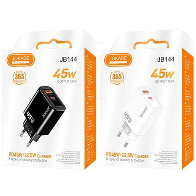 JOKADE JB0144, Зарядное устройство PD45W + 22.5W