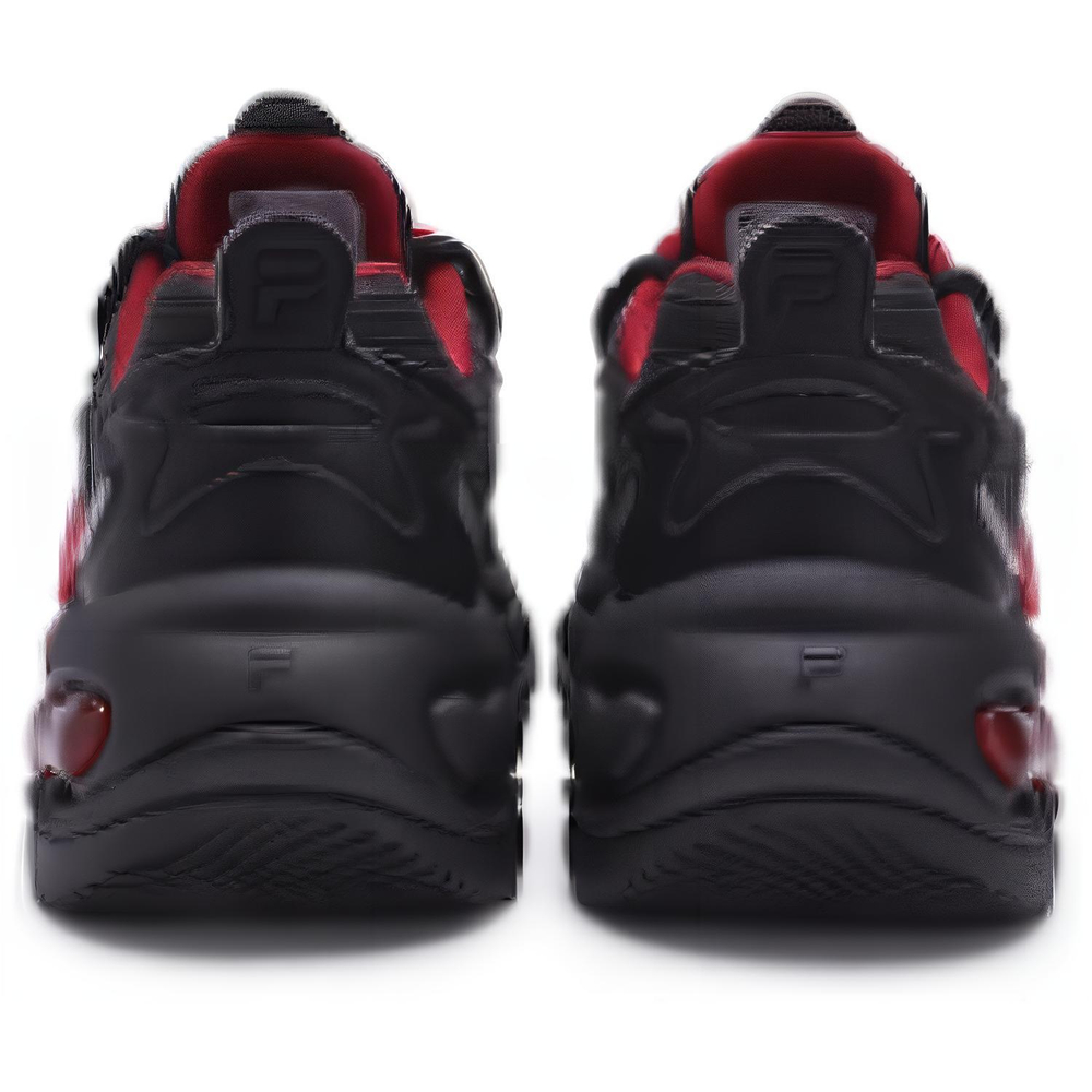 Fila Fusion Nebula Vday