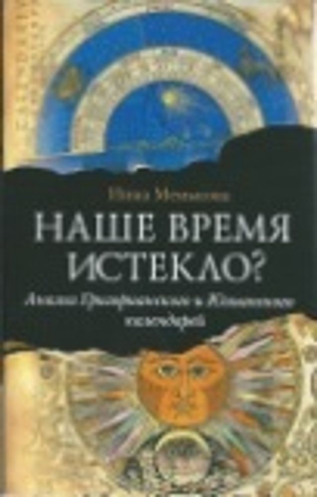 Картинка.jpg