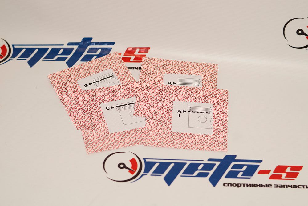 Кольца поршневые 76,76 мм (1.2/1.5/2.5 Mahle) Кольца поршневые 76,76 мм (1.2/1.5/2.5 Mahle)