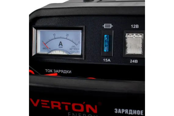 Зарядное устройство VERTON Energy BC-15 150Вт 12В 20-120А/ч 39747