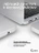 Чехол накладка Gurdini Ultra Slim Case для Macbook Air 15" 2023 (A2941) Transparent Sand Matte