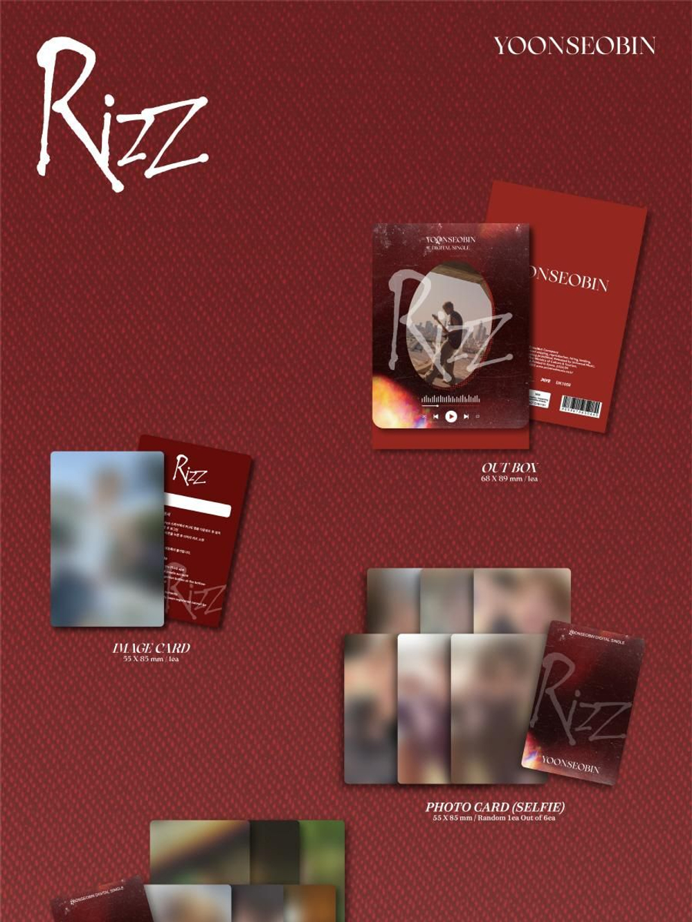 Альбом YOON SEOBIN - RIZZ Digital Single Album 2 Version SET