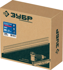 ЗУБР SN21 80 х 3.1 мм, реечные гвозди рифленые оцинкованные, 2010 шт (305396-80)