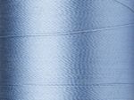 Нитки вышивальные вискоза Madeira Rayon №40, 200 м, цв. 1075, 9840, 5 катушек
