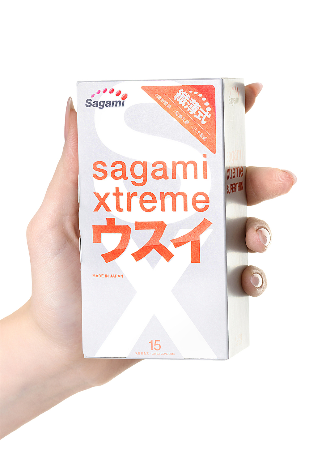 Ультратонкие презервативы Sagami Xtreme, 15 шт