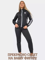 костюм спортивный на молнии Adidas с брюками и толстовка