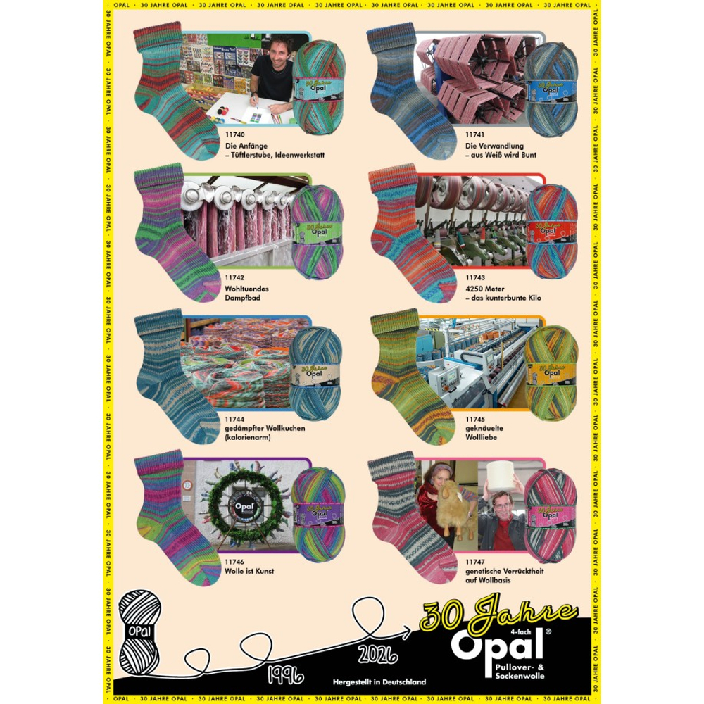 Opal, цвет 11744 шерстяной пирог