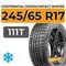 Continental CrossContact Winter 245/65 R17 111T XL