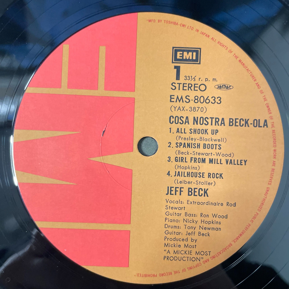 Винтажная виниловая пластинка LP The Jeff Beck Group Beck Ola (Япония 1976) (Оби)