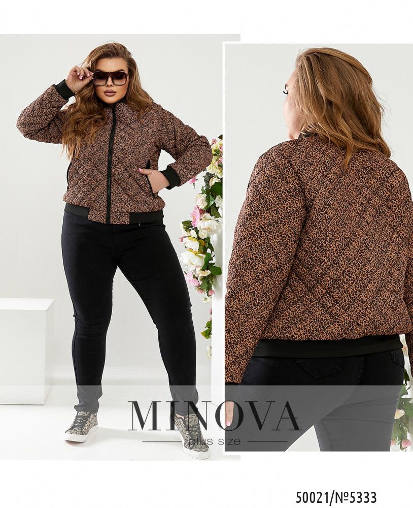 Куртка 5333-коричневый Minova Куртка 5333-коричневый Minova