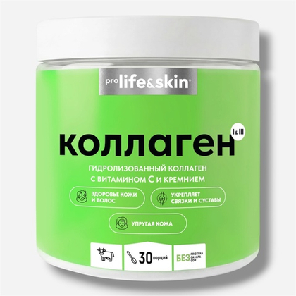 PROLIFEANDSKIN Гидролизованный коллаген I и III типа с витамином C и кремнием, 240 гр