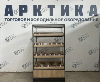 Стеллаж для выпечки