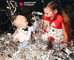 Фиолетовые полоски металлизированные