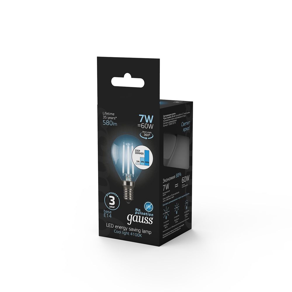 Gauss LED Filament Шар E14 7W 580lm 4100K 1/10/50 105801207 Ламп Gauss LED Filament Шар E14 7W 580lm 4100K 1/10/50 105801207 Ламп