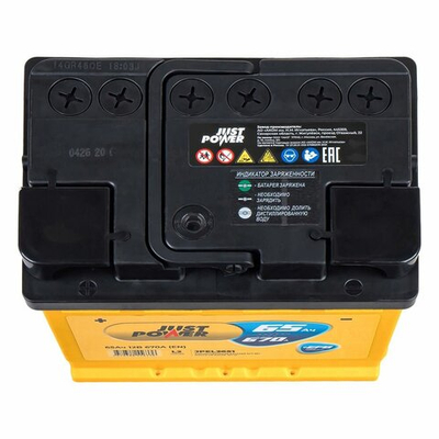 Аккумулятор JUST POWER EFB 65 А/ч обратный R+ 242x175x190 L2 EN 670 А