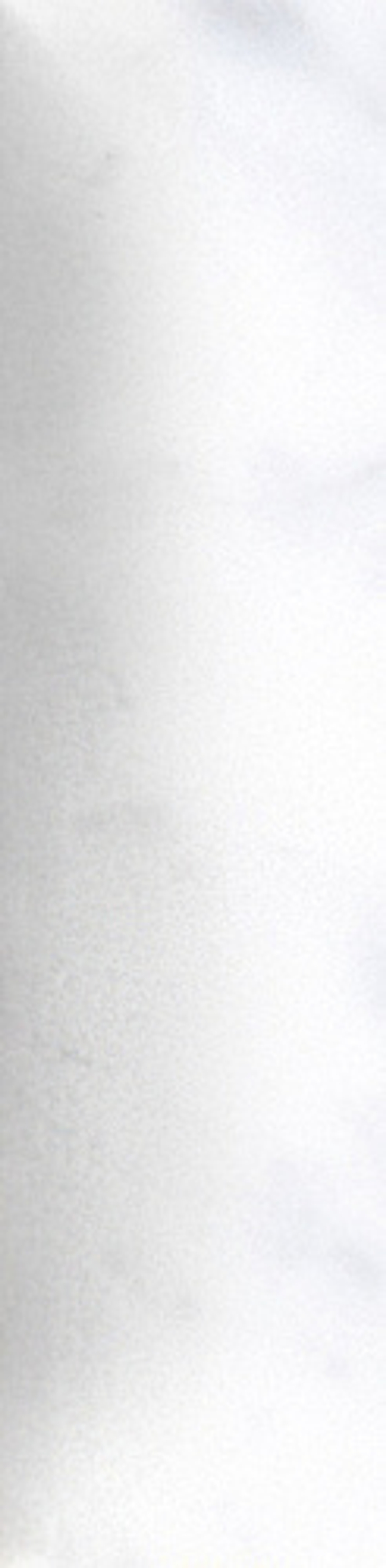 Керамическая плитка для стен 41zero42 ITALIC Dune Carrara 5х20 арт. 4101074