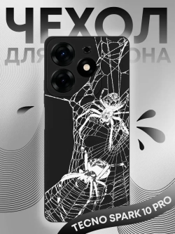 Чехол на Tecno Spark 10 Pro