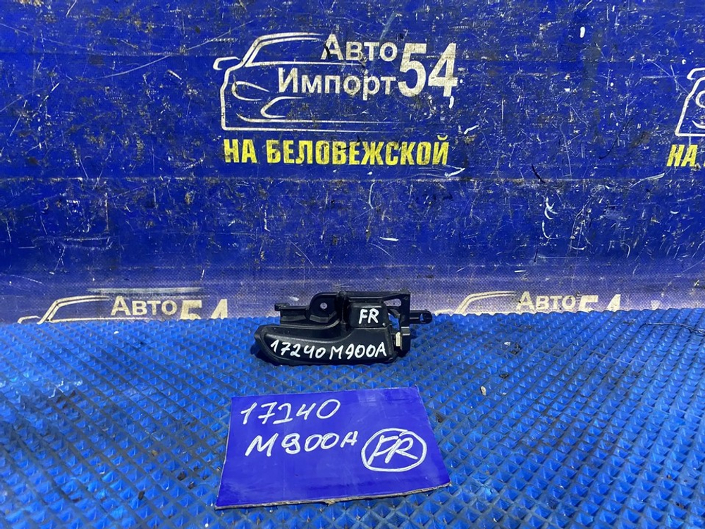 Ручка двери передней правой салонная TOYOTA ROOMY 2016-2020