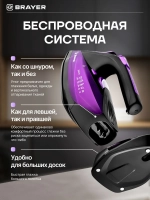 Утюг BRAYER 4016BR