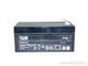 Аккумулятор FIAMM FG20341 ( 12V 3,4Ah / 12В 3,4Ач ) - фото 3
