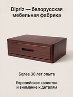 Тумба прикроватная, 47х29х15, Мелания, подвесная, с ящиком, коричневый, массив березы, Dipriz