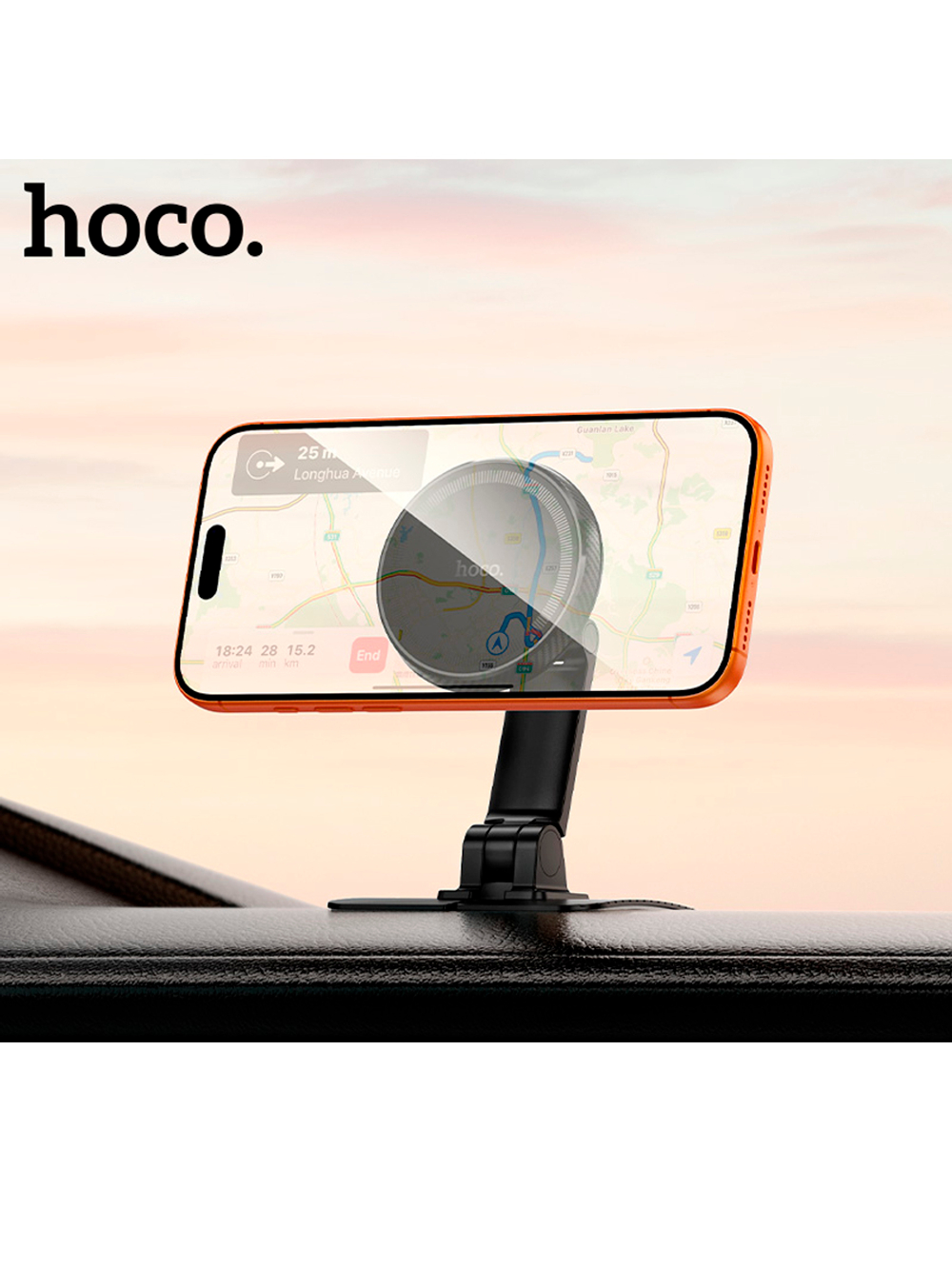 Автомобильный держатель hoco H111 магнитный