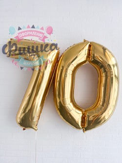 Цифры с сердцем № 135