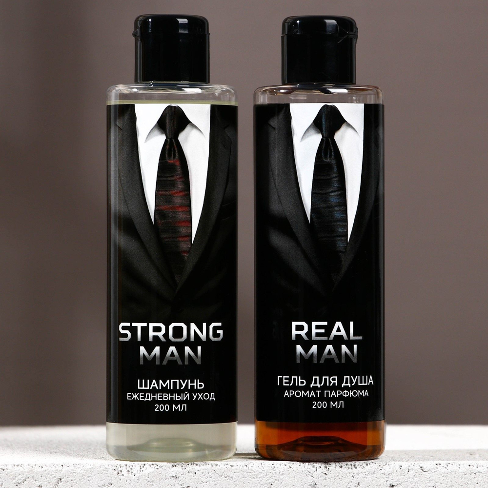 Подарочный набор Real Strong Man: гель для душа и шампунь для волос с ароматом парфюма