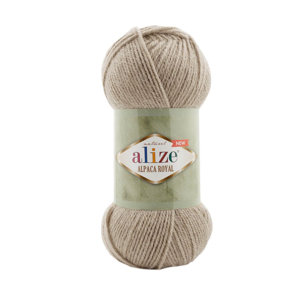 Пряжа Alpaca Royal NEW 695 (Королевская Альпака НОВИНКА)