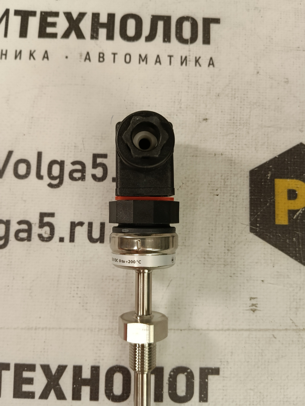 Danfoss MBT 3560 084Z4036 новое
