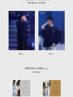 Альбом NAM WOO HYUN - : The Special Present For WHITREE 3 2 Version SET