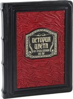 Дизайнеру
