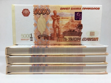Отрывной блокнот-визитка 5000 рублей