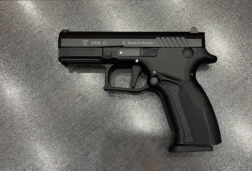 Пистолет ООП Grand Power TQ2 (NEW) кал. 10х28